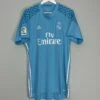 2016/17 REAL MADRID GK SHIRT (L) ADIDAS(2016 17 Real Madrid Gk Shirt L Adidas7473) -Cultkits Shop IMG 0942 7598eda9 4a94 4afb 931e 3cdde3536d5c