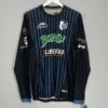 2012/13 QUERETARO *BNWT* L/S HOME SHIRT (S) ATLETICA(2012 13 Queretaro Bnwt L S Home Shirt S Atletica6573) -Cultkits Shop IMG 0954 d61ce081 c12e 49dc 95bd 60276482e841