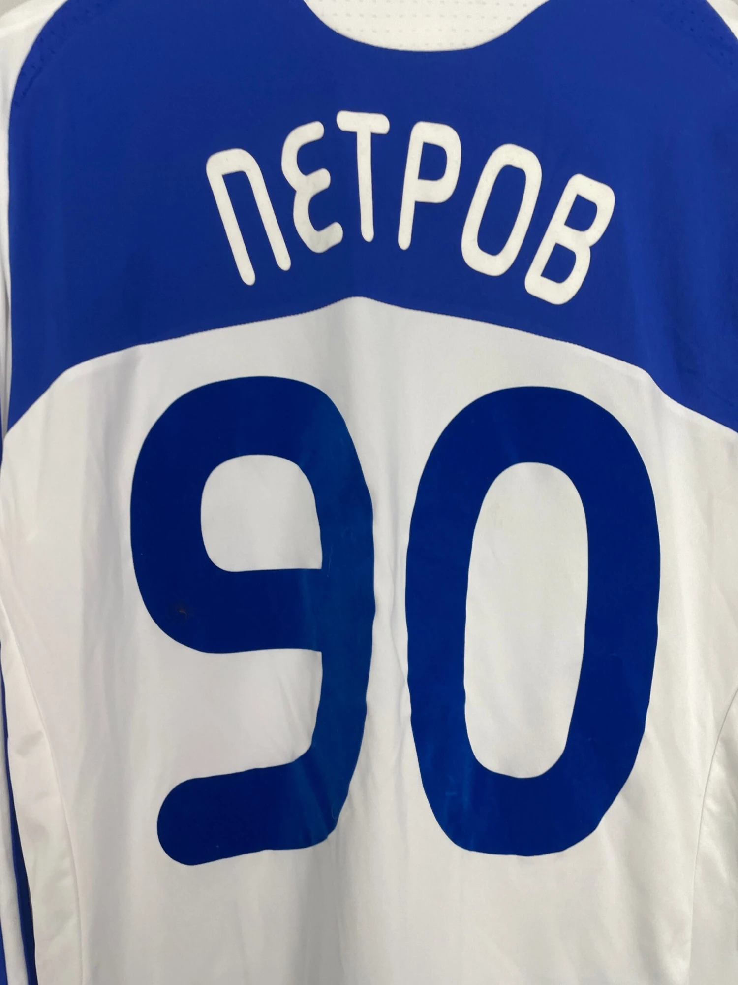 2008/10 DYNAMO KYIV #90 *SIGNED SHEVCHENKO* L/S HOME SHIRT (M) ADIDAS(2008 10 Dynamo Kyiv 90 Signed Shevchenko L S Home Shirt M Adidas) 7 2008/10 DYNAMO KYIV #90 *SIGNED SHEVCHENKO* L/S HOME SHIRT (M) ADIDAS(2008 10 Dynamo Kyiv 90 Signed Shevchenko L S Home Shirt M Adidas) - Image 5