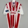 1998/99 NECAXA HOME SHIRT (XL) UMBRO(1998 99 Necaxa Home Shirt Xl Umbro2424) -Cultkits Shop IMG 3034 5b770dc8 8b67 4482 99c9 96fb8a993410