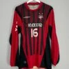 2005 ATHLETICO PARANAENSE #16 L/S HOME SHIRT (XXL) UMBRO(2005 Athletico Paranaense 16 L S Home Shirt Xxl Umbro45364) -Cultkits Shop IMG 38903