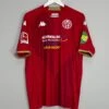 2021/22 FC MAINZ PAPELA #24 *SPECIAL UKRAINE MATCH ISSUE* HOME SHIRT (L) KAPPA(2021 22 Fc Mainz Papela 24 Special Ukraine Match Issue Home Shirt L Kappa) -Cultkits Shop IMG 4230 d123338f 2b76 41a6 9b54 b0a985f46de4