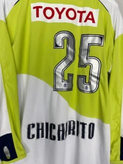 2007/08 CHIVAS GUADALAJARA CHICHARITO #25 L/S AWAY SHIRT (XL) REEBOK(2007 08 Chivas Guadalajara Chicharito 25 L S Away Shirt Xl Reebok424) -Cultkits Shop IMG 4496 5cb74588 1d38 414b 8504 3e406d2971cd
