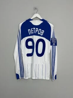 2008/10 DYNAMO KYIV #90 *SIGNED SHEVCHENKO* L/S HOME SHIRT (M) ADIDAS(2008 10 Dynamo Kyiv 90 Signed Shevchenko L S Home Shirt M Adidas) 10 2008/10 DYNAMO KYIV #90 *SIGNED SHEVCHENKO* L/S HOME SHIRT (M) ADIDAS(2008 10 Dynamo Kyiv 90 Signed Shevchenko L S Home Shirt M Adidas) -Cultkits Shop IMG 4767 a9718478 d68a 4272 b55f 12b7f7cead3a