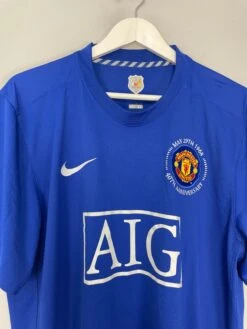 2008/09 MANCHESTER UNITED RONALDO #7 AWAY SHIRT (XL) NIKE(2008 09 Manchester United Ronaldo 7 Away Shirt Xl Nike00) -Cultkits Shop IMG 4995 283ed9db d413 464c b8ec 72abe552ebc8