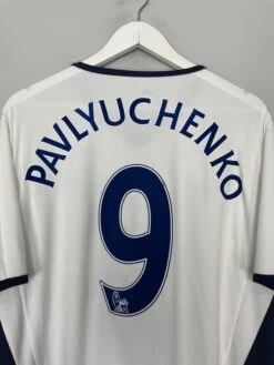 2008/09 TOTTENHAM PAVLYUCHENKO #9 HOME SHIRT (XL) PUMA(2008 09 Tottenham Pavlyuchenko 9 Home Shirt Xl Puma) -Cultkits Shop IMG 6906 5362e55b e0a8 4d8e ba01 f8edc74929d9