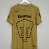 2014/15 UNAM PUMAS HOME SHIRT (M) NIKE(2014 15 Unam Pumas Home Shirt M Nike)