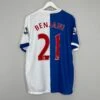 2010/11 BLACKBURN ROVERS BENJANI #21 *MATCH ISSUE* HOME SHIRT (XL) UMBRO(2010 11 Blackburn Rovers Benjani 21 Match Issue Home Shirt Xl Umbro2) -Cultkits Shop IMG E9627