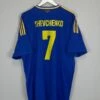 2012/13 UKRAINE SHEVCHENKO #7 AWAY SHIRT (XXL) ADIDAS(2012 13 Ukraine Shevchenko 7 Away Shirt Xxl Adidas355) -Cultkits Shop image00133 30374448 30e9 48c5 aa47 626d25408733