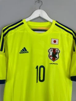 2014/15 JAPAN KAGAWA #10 AWAY SHIRT (M) ADIDAS(2014 15 Japan Kagawa 10 Away Shirt M Adidas65757) -Cultkits Shop image00163 12742c0e 6162 4e34 a81c 5a77b0ad682d