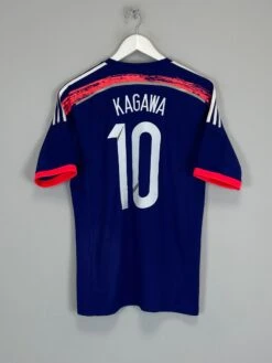 2013/14 JAPAN KAGAWA #10 HOME SHIRT (S) ADIDAS(2013 14 Japan Kagawa 10 Home Shirt S Adidas4564)