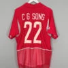 2002/04 SOUTH KOREA C G SONG #22 *PLAYER ISSUE* HOME SHIRT (L) NIKE(South Korea Cgsong 22 2002 2004 Player Issue Home Shirt L Nike) 1 2002/04 SOUTH KOREA C G SONG #22 *PLAYER ISSUE* HOME SHIRT (L) NIKE(South Korea Cgsong 22 2002 2004 Player Issue Home Shirt L Nike) -Cultkits Shop img 2527 302a7031 6771 4c3d 8014 b5ec461675a6
