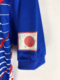 1993/94 JAPAN HOME SHIRT (M) PUMA(1993 94 Japan Home Shirt M Puma) -Cultkits Shop img 6986 7c581922 bd65 41b8 b40a 15b5002d8e32